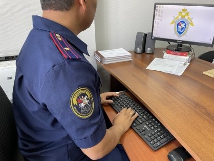 Житель Турана признан виновным в умышленном причинении тяжкого вреда здоровью, повлекшего смерть потерпевшего Житель Турана признан виновным в умышленном причинении тяжкого вреда здоровью, повлекшего смерть потерпевшего